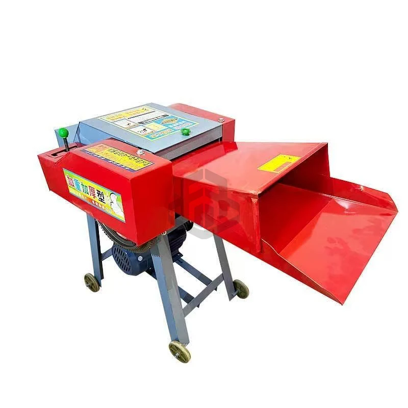 Multifunctional Grass Chopping and Shredding Machine 6 Blades High Efficiency Motor 2.2KW Animal Feed Processing