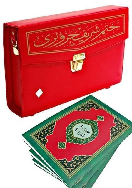 IQRAH Quran-Marshmallow Sharif-30 Cakes Quran-Rahle Boy-Computer Line-Red Color