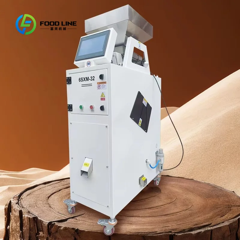 Customized Color Sorting Machine 99.9% Accuracy 60-150kg/h Sorting Equipment for Beans, Grains and Plastic Materials