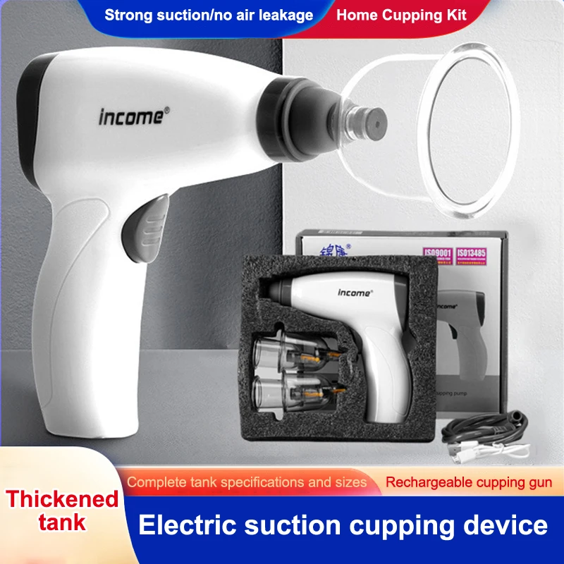 Electric Cupping Tool Negative Pressure Cupping Pump USB Charging Chinese Massage Tool For Lymphatic Drainage Scraping Gua Sha