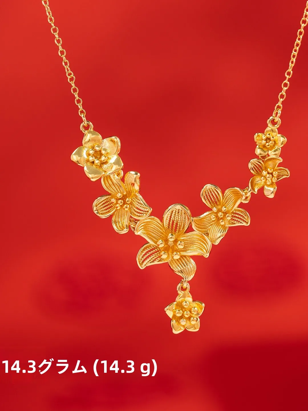 結婚祝い 金メッキ フラワーネックレス ジュエリーセット - alternate angle