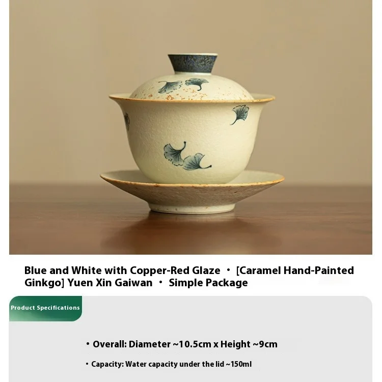 Blue and White Firestone Red Lid Bowl Three-Talent Lid Tea Brewing Bowl Ceramic Exquisite Tea Bowl Gaiwan