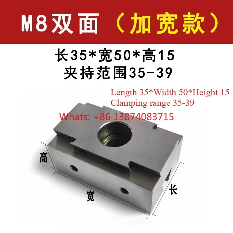 OK Fixture Adjustable Double-Wedge Extended OK-Vise Workholding Clamp CNC M6 M8