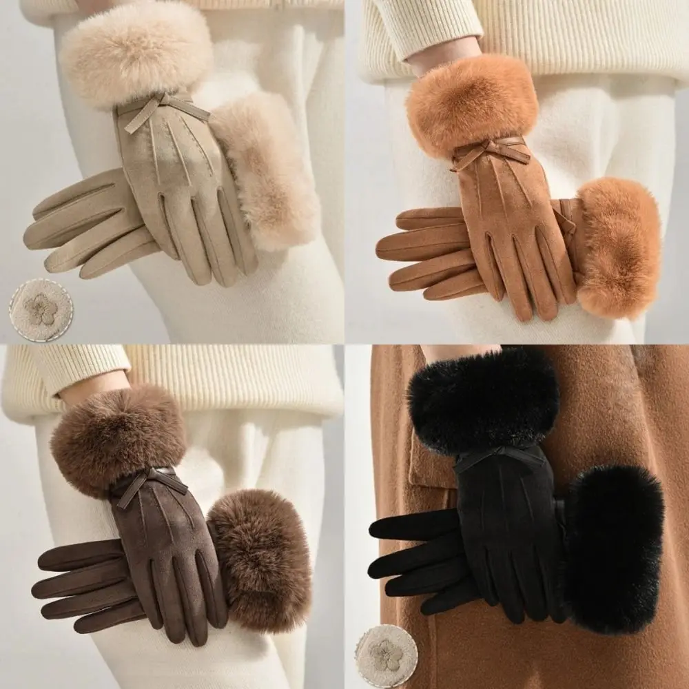 

Новые наручные перчатки с сенсорным экраном, замшевые утолщенные велосипедные перчатки, элегантный бант, сохраняющие тепло, зимние перчатки для активного отдыха