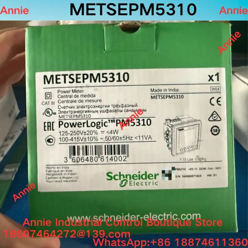 METSEPM5310 PowerLogic PM5310 Multi-functional Electric Meter New Condition