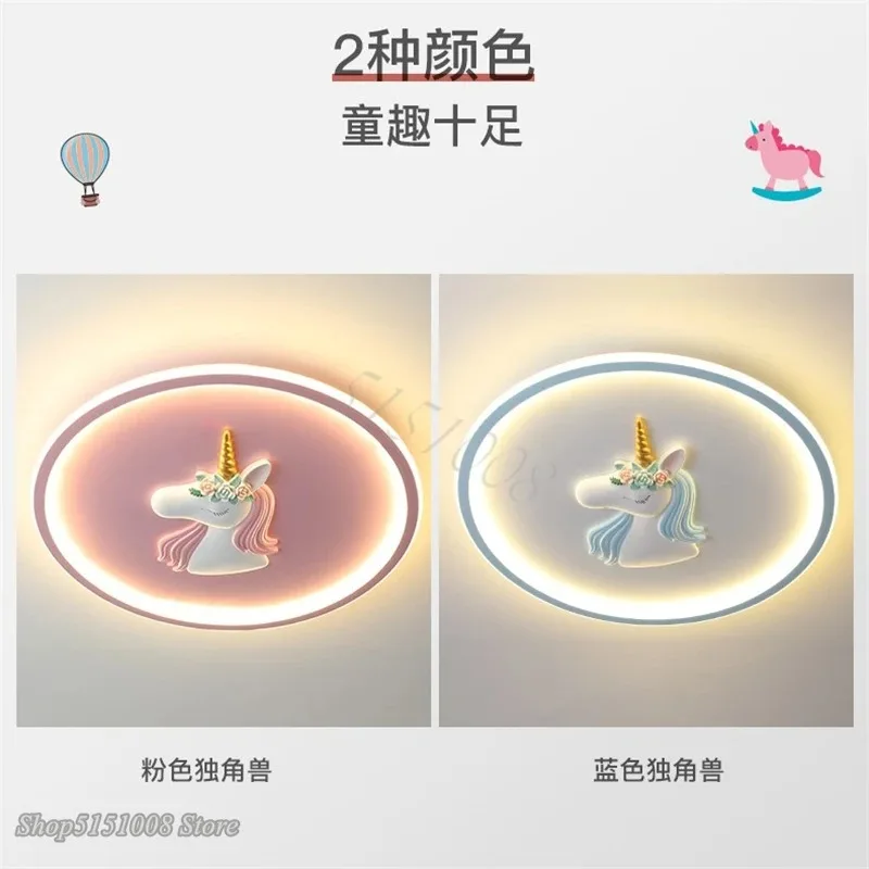 الشمال جولة LED يونيكورن أضواء السقف الحديثة غرفة الأطفال فتاة الأميرة غرفة نوم دراسة الكرتون حماية العين مصابيح السقف