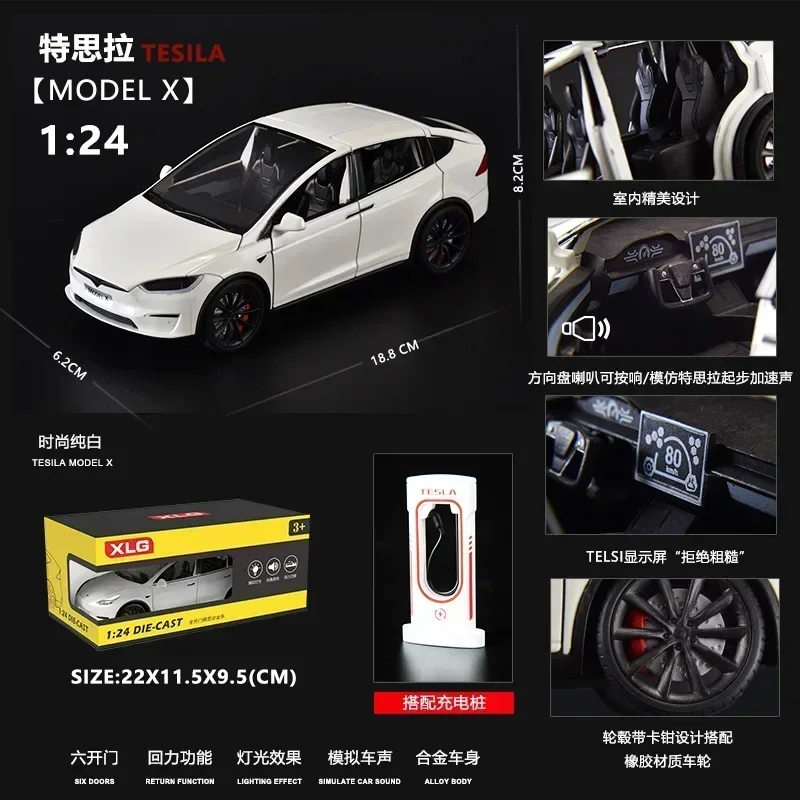 High Simulation Diecast Metal Alloy Model Car para crianças, 1:24 Tesla Model X, Som e Luz, Pull Back Collection, Toy Presentes, X66