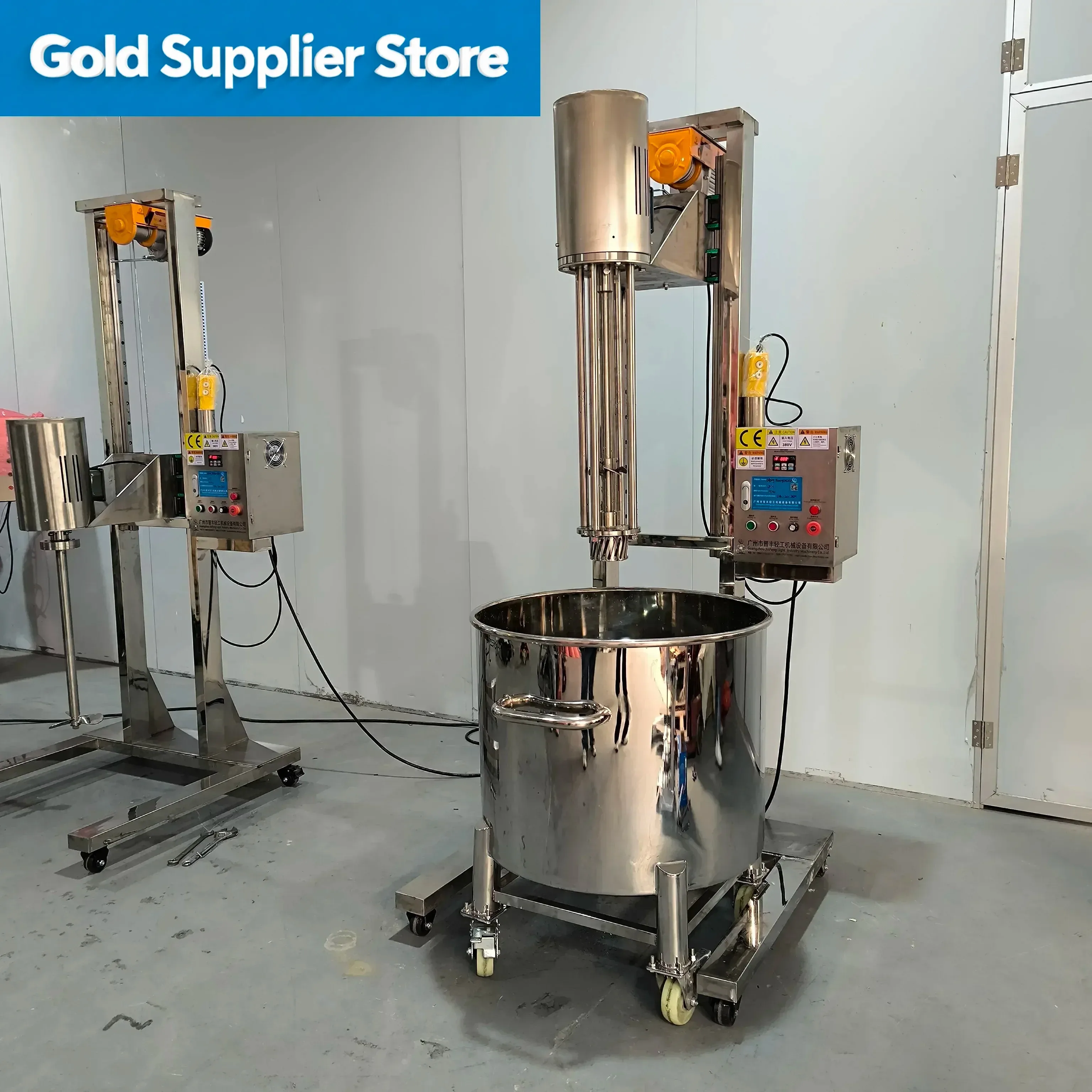 High Shear Dispersing Homogenizer Mixer Laboratory Homogenizer
