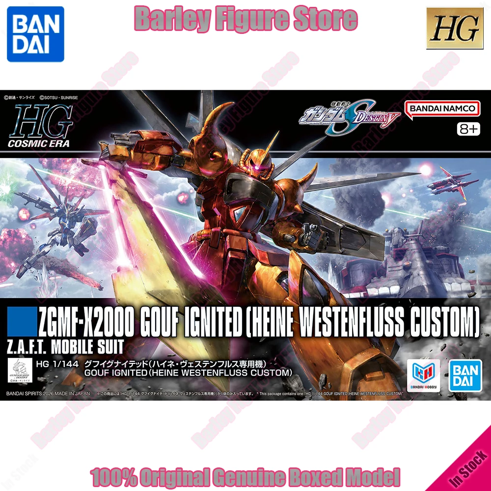 Bandai Model Gundam Hg - Original en stock Bandai HG 1/144