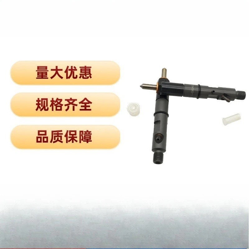 Applicable to 2645K011 Carter Injector C7.1 Direct Injection Engine Construction Machinery Fuel Injection Parts