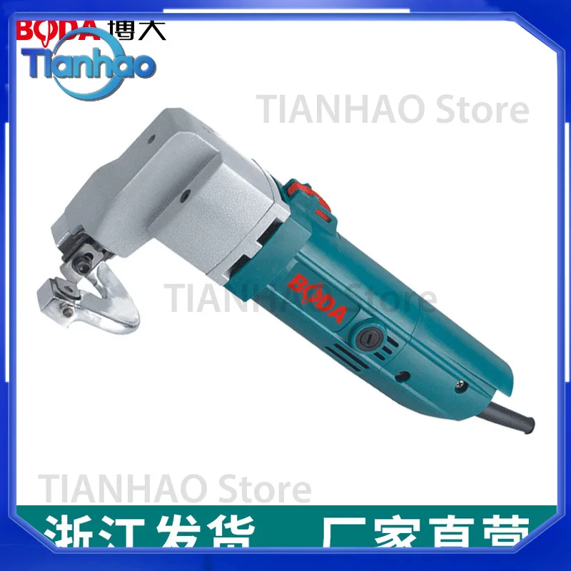 Electric Sheet Metal Shears for Bodar Cutting Tool Industrial Electric Punch Shears for Color Steel Roofing Sheets