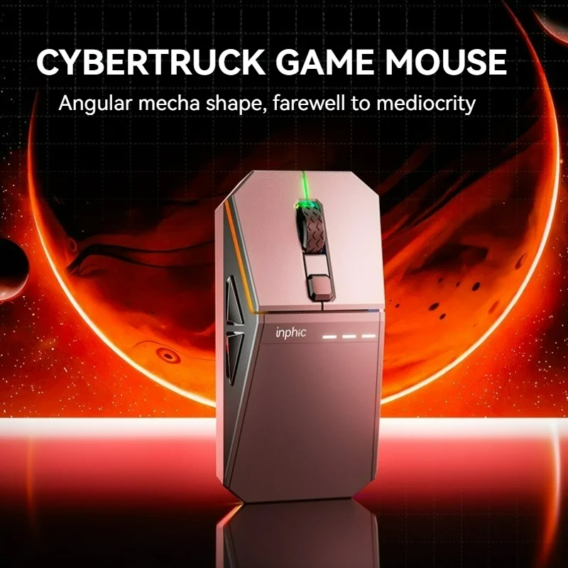 INPHIC Cyber Wireless Mouse Bluetooth Three-Mode Low Noise  Game Mouse Power Display Dual Zone RGB Macro Definition 12800DPI