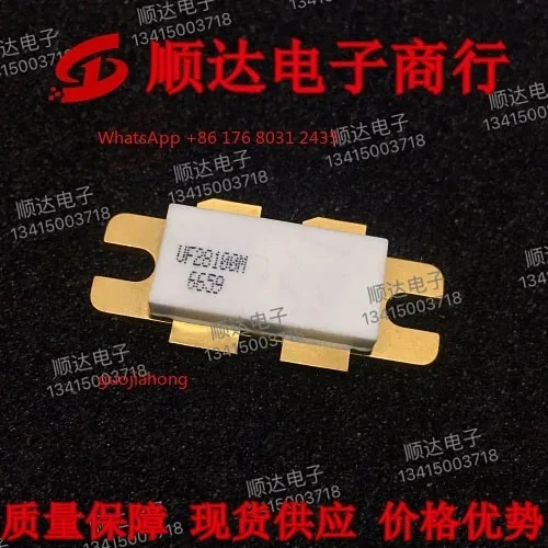HOTSALE tube UF28100M orig/inal genuin/e, spot, quality assurance [brick and mortar store operation] integrity management