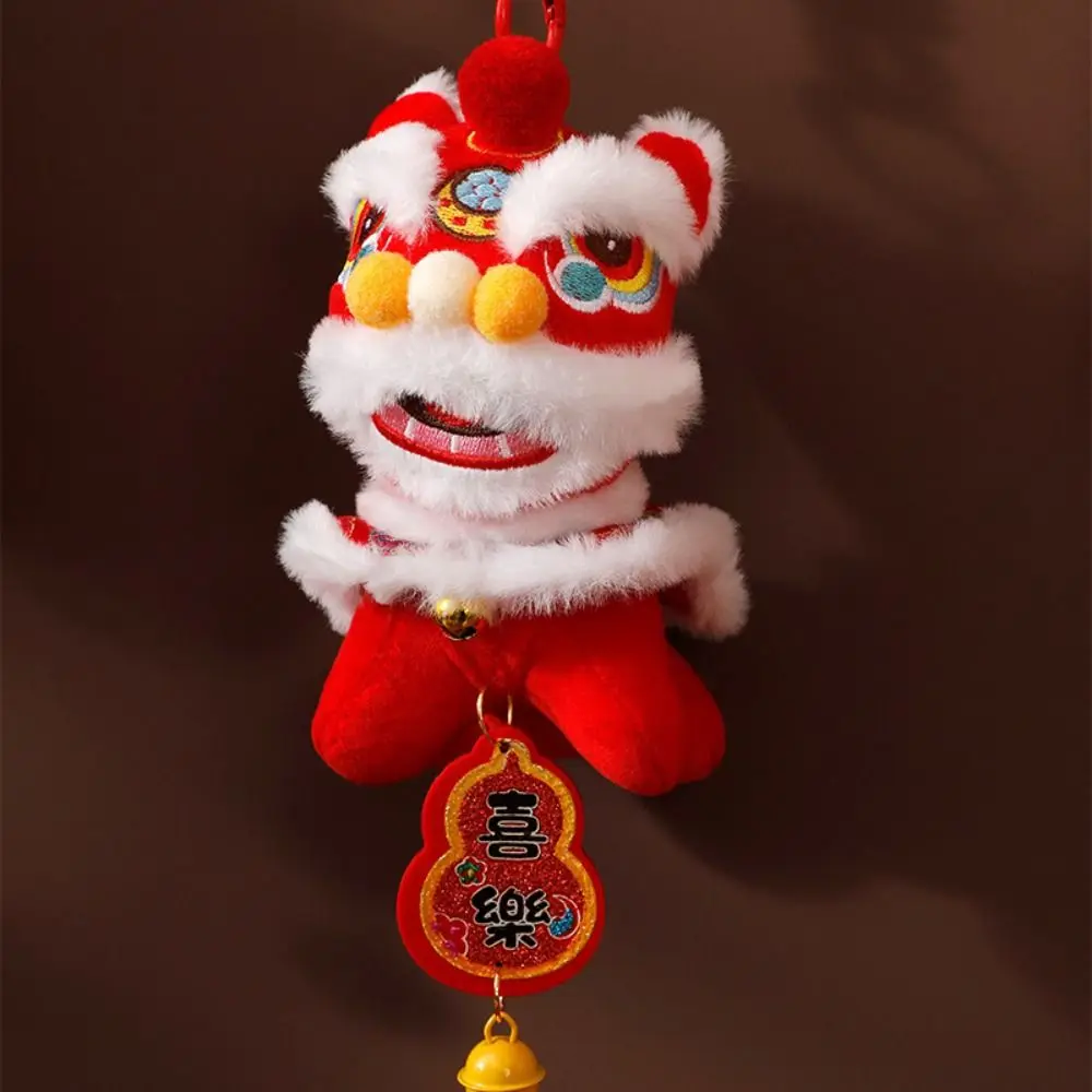 Cartoon Lion Dance Keychain Fortune Character Awakened Lion Lion Dance Pendant Year of Horse Bell Chinese New Year Gift