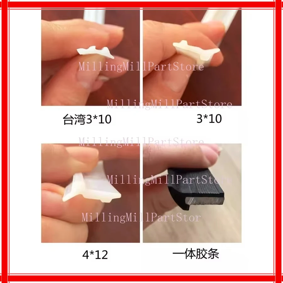 1PC Machine Tool Guide Glue Strips Lathe Wear Resistant Pulley Slider Glue Pad Protective Cover White Sealing Strip 10M