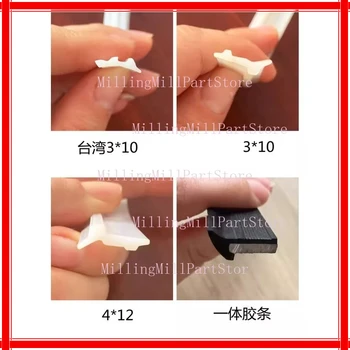 1PC Machine Tool Guide Glue Strips Lathe Wear Resistant Pulley Slider Glue Pad Protective…