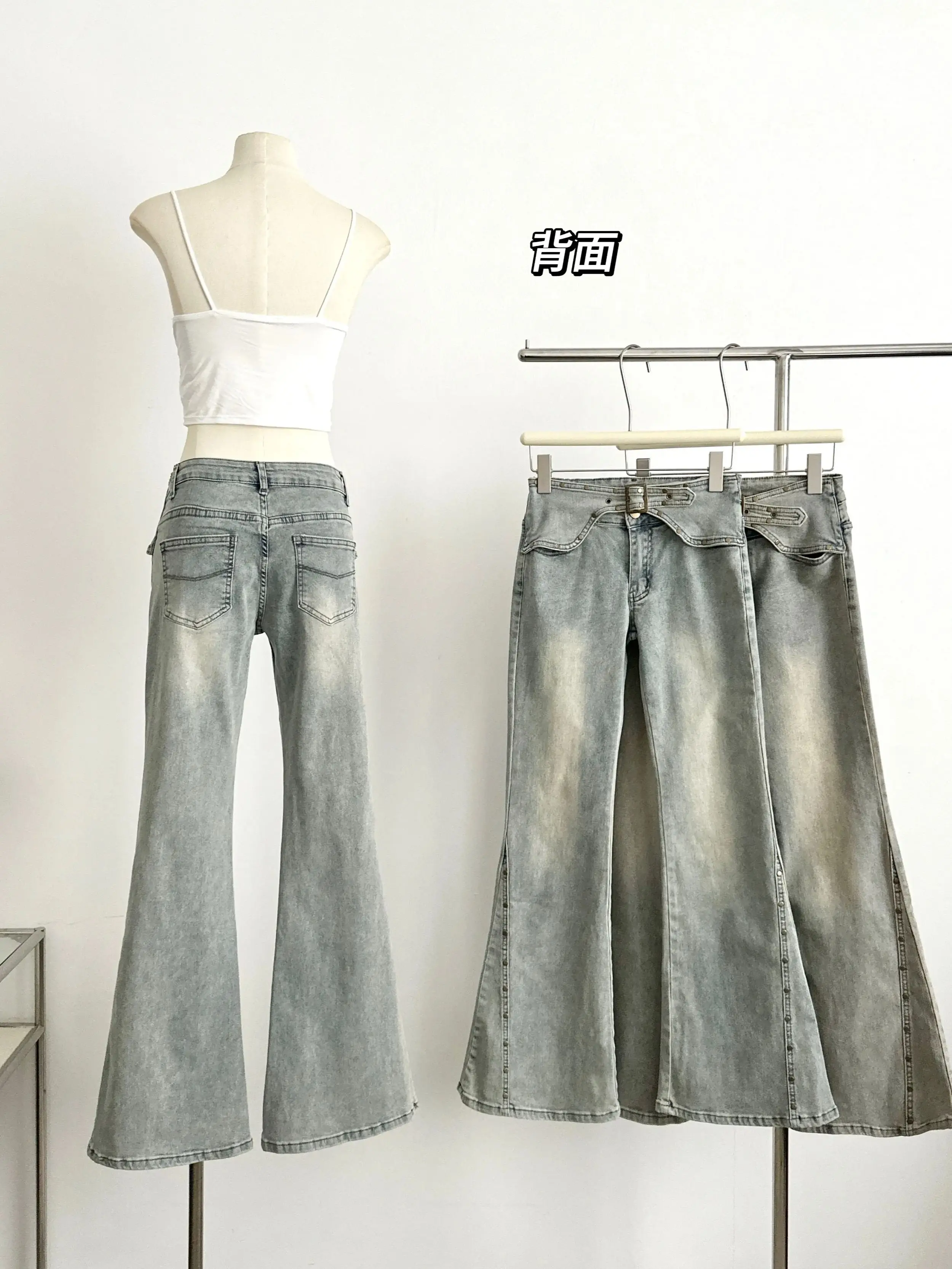 Women's Vintage Light Blue Design Sense Jeans with Rivet Decoration 90S Spicy Girl Y2K Wide Leg Low Waist Micro Horn Jeans