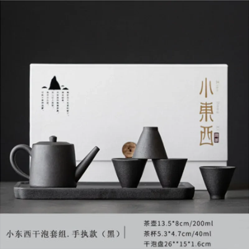 Black Retro Kung Fu Tea Set Japanese Style Home Simple Teapot One Pot Four Cups Ceramic Shop Gift Chinese Designer Teaware Sets