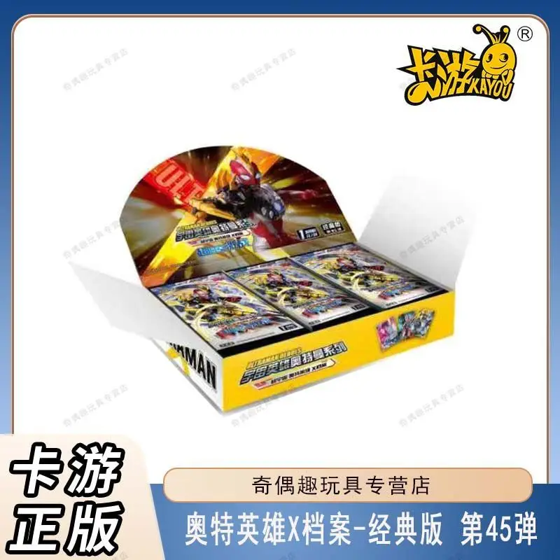 

Kayou Authentic Ultraman Card Classic Edition No.45 Cerezo Rare Sgr Signed Card 1 Full Box Official Collectible Game Card