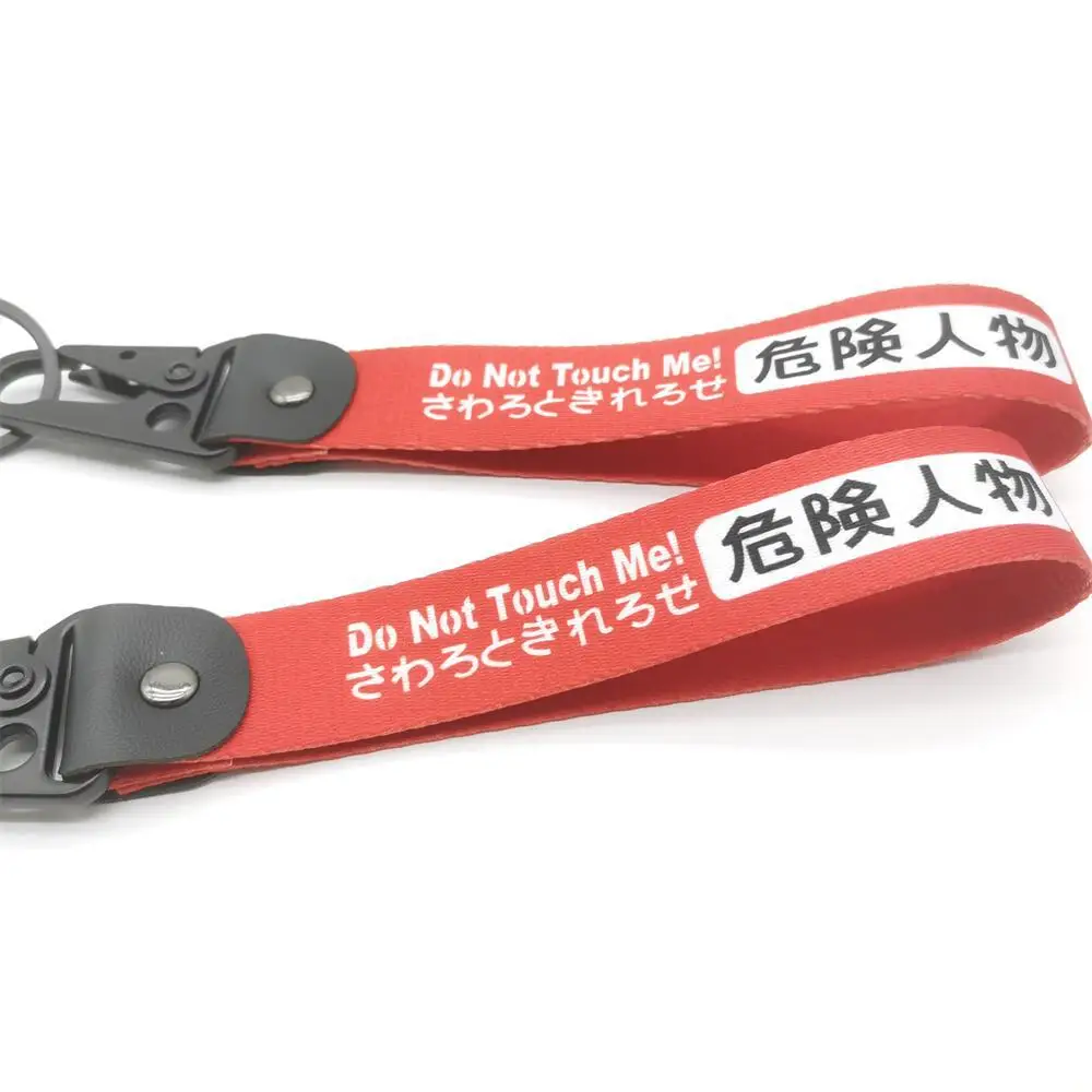 DO NOT TOUCH ME Key Chain JDM Culture Heat Transfer Wrist Strap Key Strap Car Motorcycle Keychain Key Ring Holder Accessories