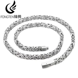 Fongten 65cm Byzantine Chain Necklace for Men Women Stainless Steel Square Chain Collar Choker Necklaces Multiple Color Jewelry