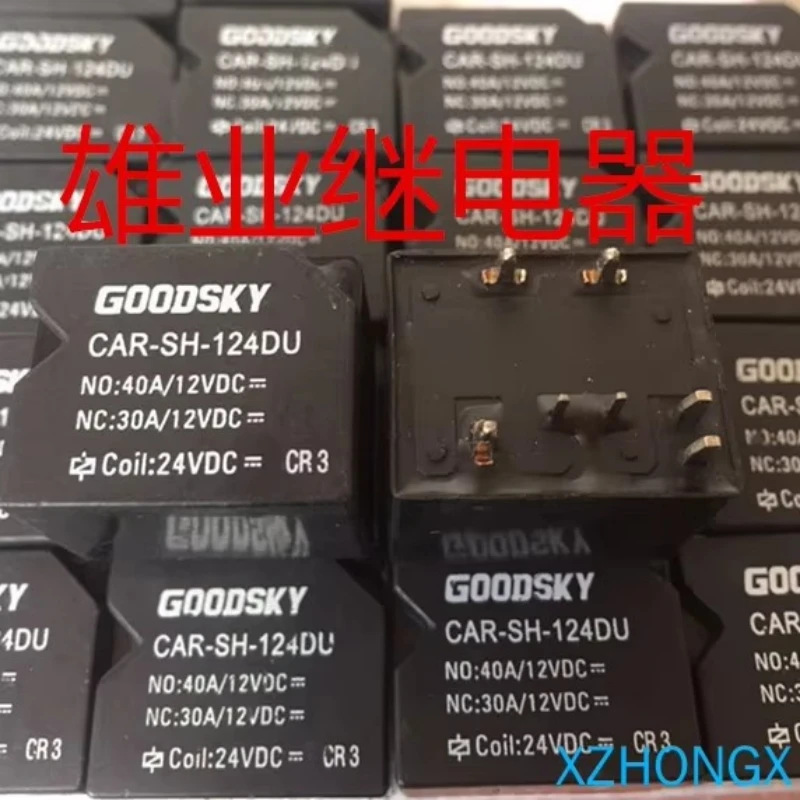

CAR-SH-124DU 30A 24VDC de relay