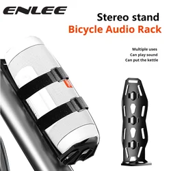 ENLEE Bike Bag Holder Easy To Lnstall Multifunction Bicycle Audio Stand Bottle Front Fork Top Tube Holder Bicycle Bag Mount