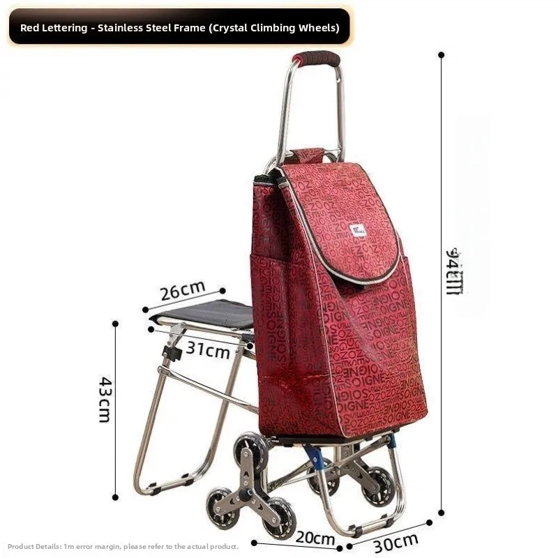 carrito-de-compras-plegable-para-personas-mayores-con-asiento-y-banco-para-subir-escaleras-portatil-de-acero-inoxidable