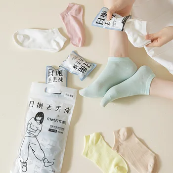 7pairsTravel ถุงเท้าแบบใช้แล้วทิ้งสําหรับผู้ชายผู้หญิงฤดูใบไม้ผลิ/ฤดูร้อนถุงเท้าเรือบาง Breathable Antiแบคทีเรีย Deodorizing Low Cut Cotton