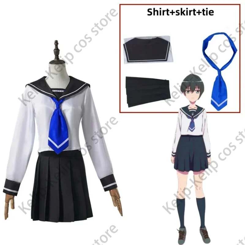 2024 New Anime Narenare -Cheer for You!- Obunai Suzuha Cosplay Costume Japanese  School Uniform Skirt Woman Lovely Campus Suit