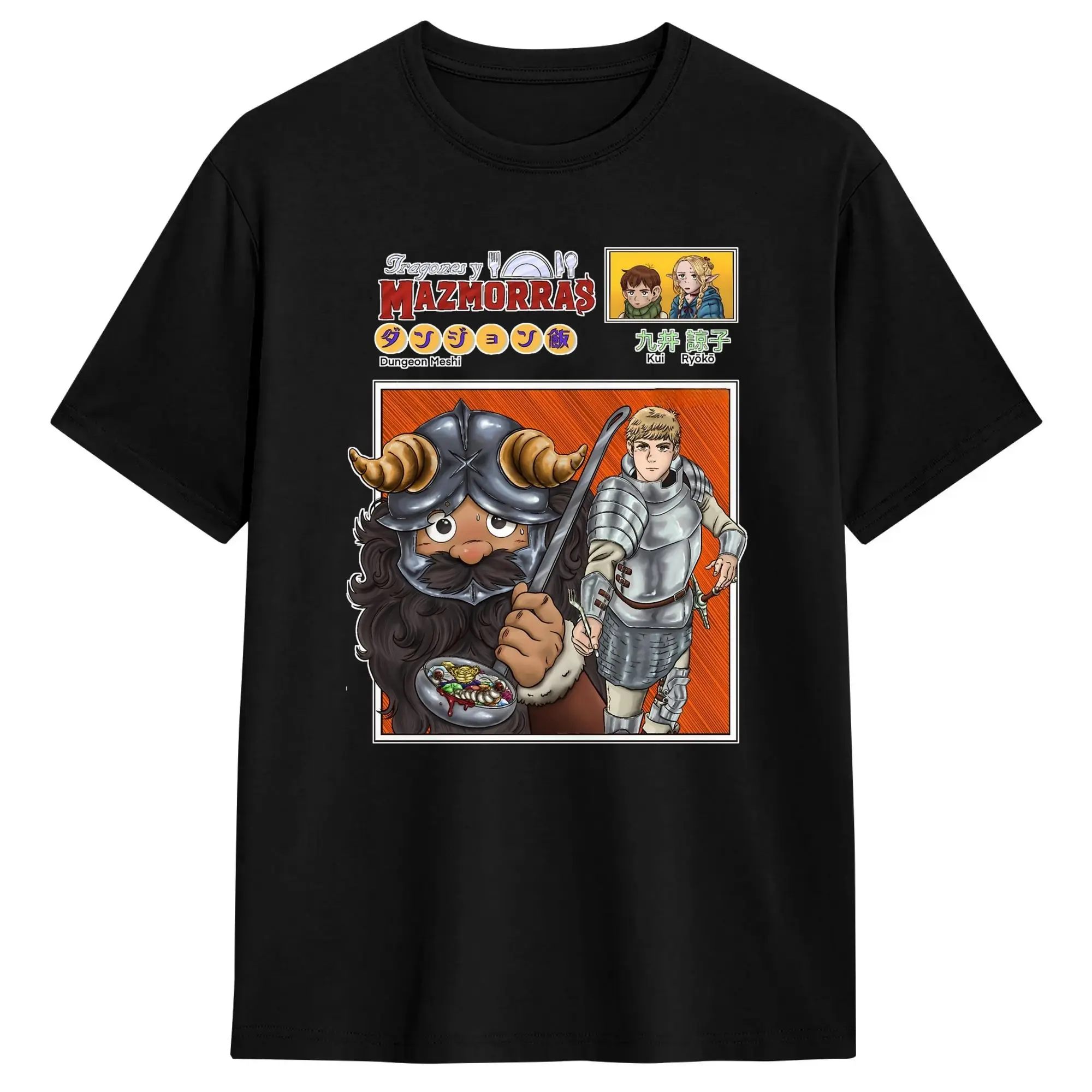 Men Women's T-Shirt Delicious in Dungeon Vintage Cotton Tees Short Sleeve Dungeon Meshi Anime T Shirts Round Neck Clothes