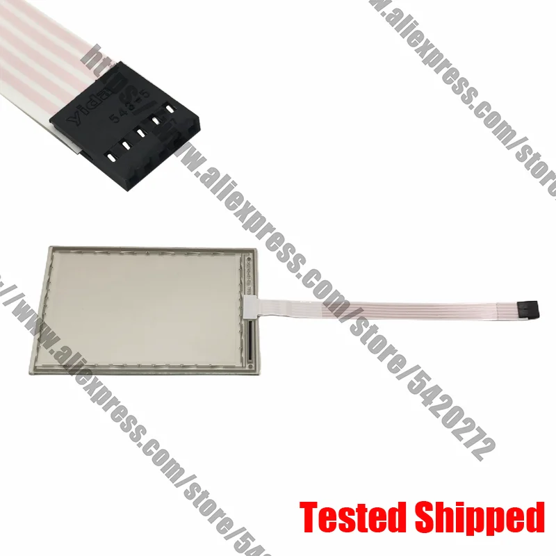 

New Touch Screen Glass SCN-A5-FLT07.1-002-0H1-R