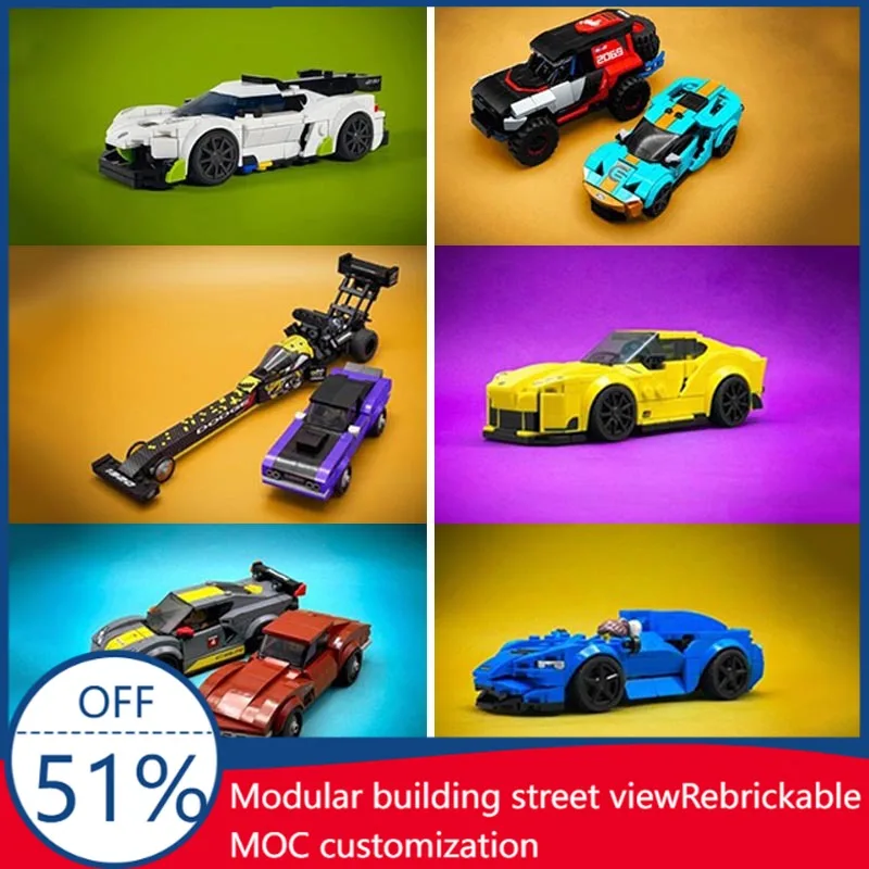 2116PCS Vehicle Pack Speed Champions Wave Two Sports Cars Collection Model Building Blocks DIY Assembly Birthday Christmas Gift