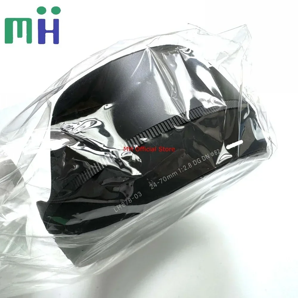 جديد الأصلي ل سيجما 24-70 F2.8 DG DN الفن عدسة هود LH878-03 82 مللي متر حلقة الغطاء الأمامي 24-70 مللي متر 2.8 F/2.8 DGDN لسوني E جبل