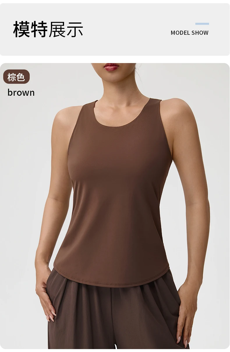 Superweiche Rückenfreie Workout-Tops für Frauen, Atmungsaktive Tanktops mit Offenem Rücken, Lauf-Muskel-Tanktops, Yoga-Shirts – Detail 4