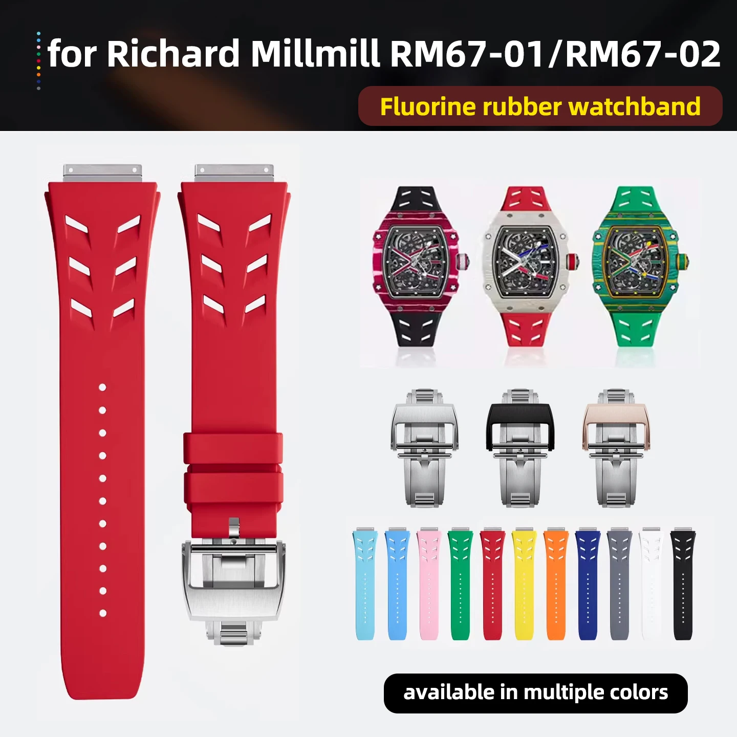 

Ремешок для часов из фторкаучука для серии Richard Mille RM67, RM67-01, RM67-02, сменный ремешок с раскладывающейся застежкой, унисекс, аксессуары для часов