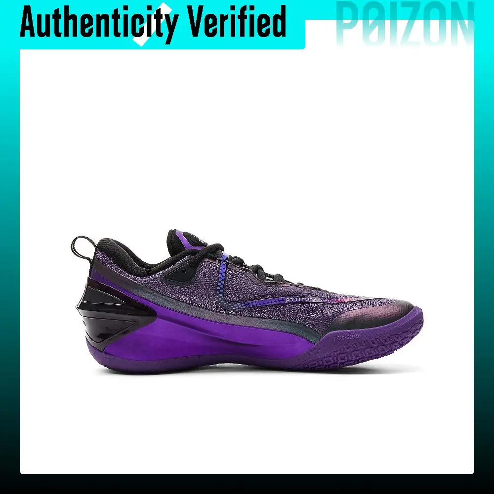 PEAK Taichi General Cushioning Abrasion Resistant Impact Resistant Low top Basketball Shoes Men's Magical Purple DA610671