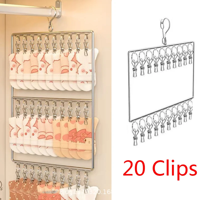 2 Layers Stainless Steel Hat Socks Rack Clip Hook with 20 Clips Storage Rack Home Clothes Pants Organizer Drying Integrated Rack