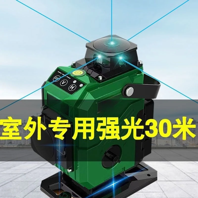 Level automatic leveling 12 lines 16 lines green light