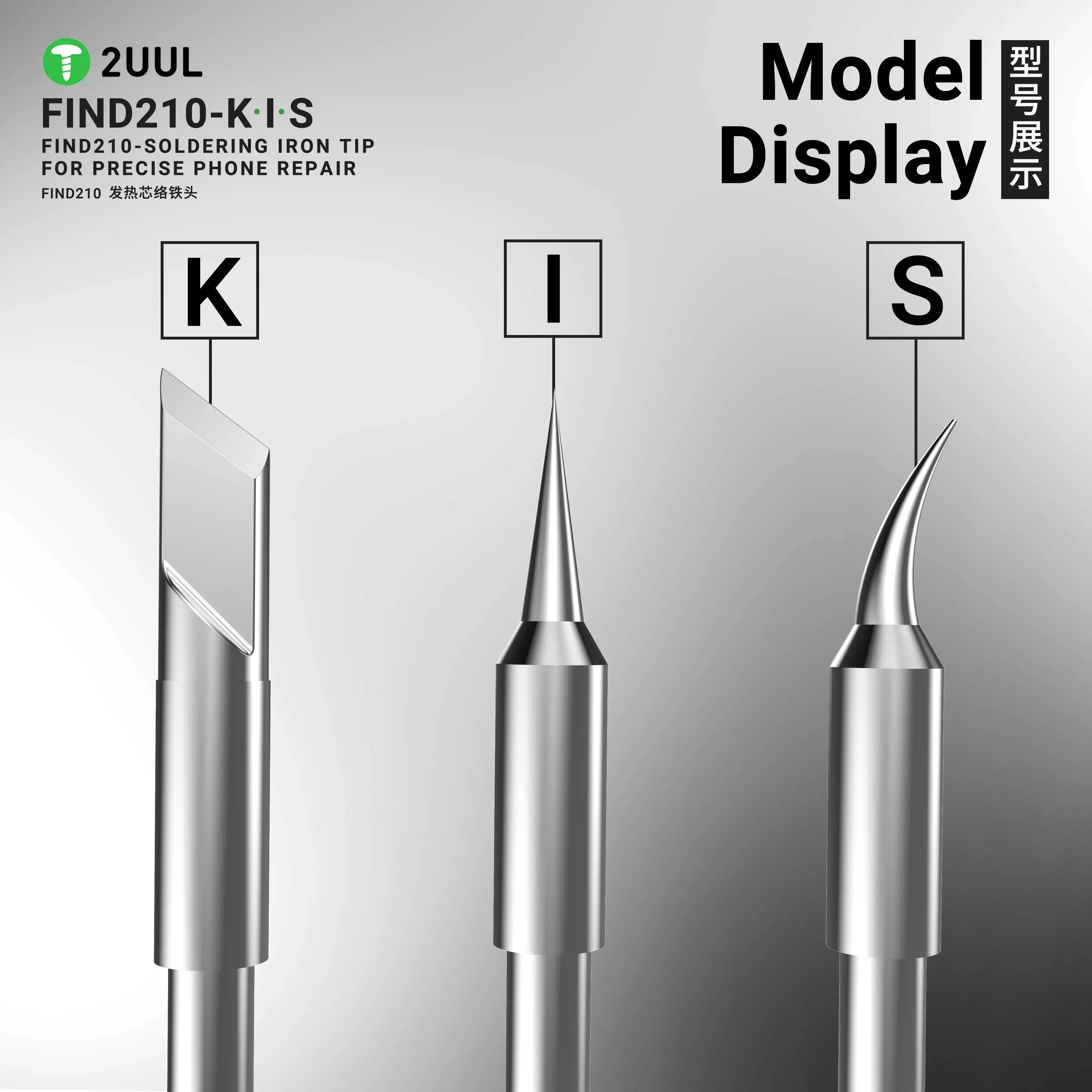 2UUL C210 Big K العالمي سبيكة لحام متكاملة تلميح لمحطة لحام JBC CD-2SD/2SHE Sugon GVM OSS Aifen T210 T26 A9