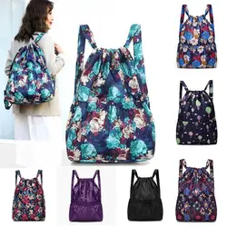 Fashion Floral Printed Drawstring Bag Waterproof Polyester Backpacks Fold Lightweight Portable Shopping Bag Teenage Girls