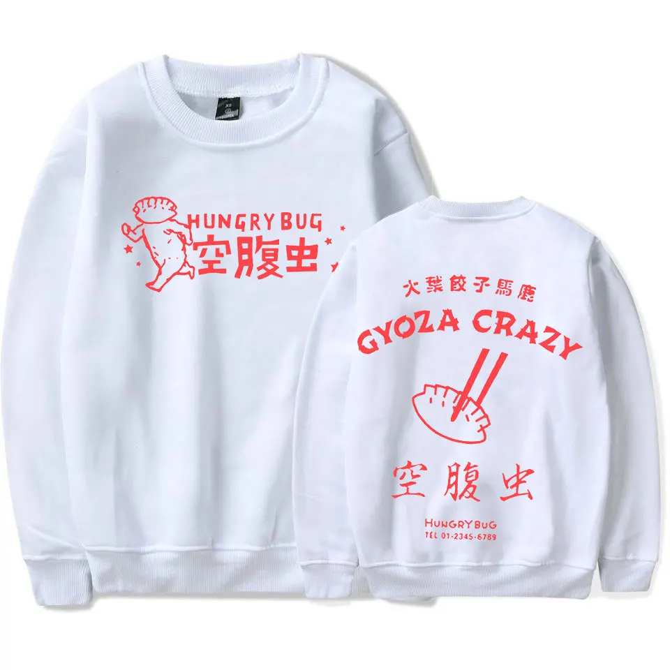 Anime Dorohedoro Gyoza Crazy Hero Cosplay Double-sided Print Crewneck Sweatshirt Male Oversized Casual Hoody Unisex Hoodies