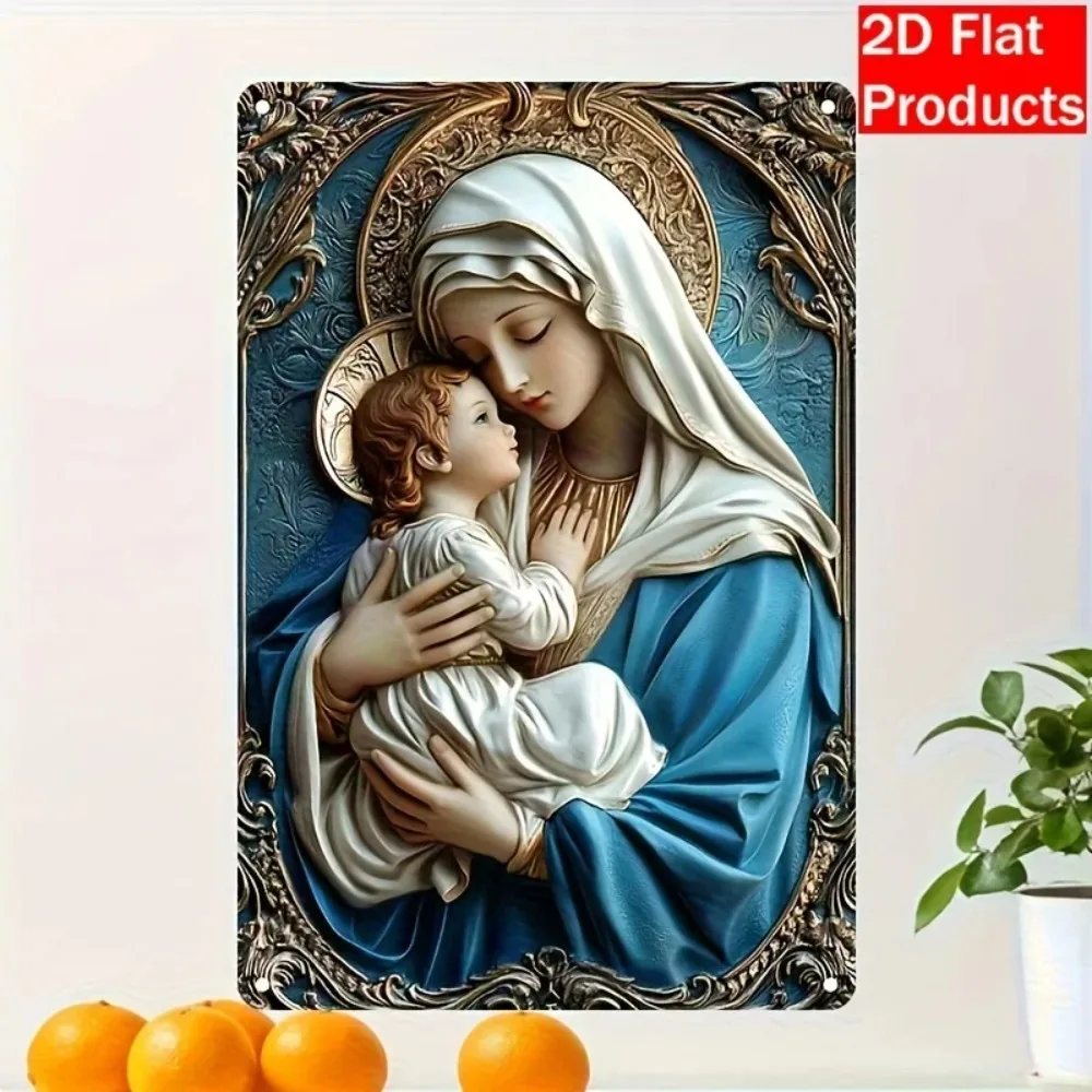 لوحة مادونا الدينية-ديكور داخلي من الألومنيوم |   معلقة على الحائط مع نص إنجليزي | هدية روحانية للديكور المعتمد على الإيمان