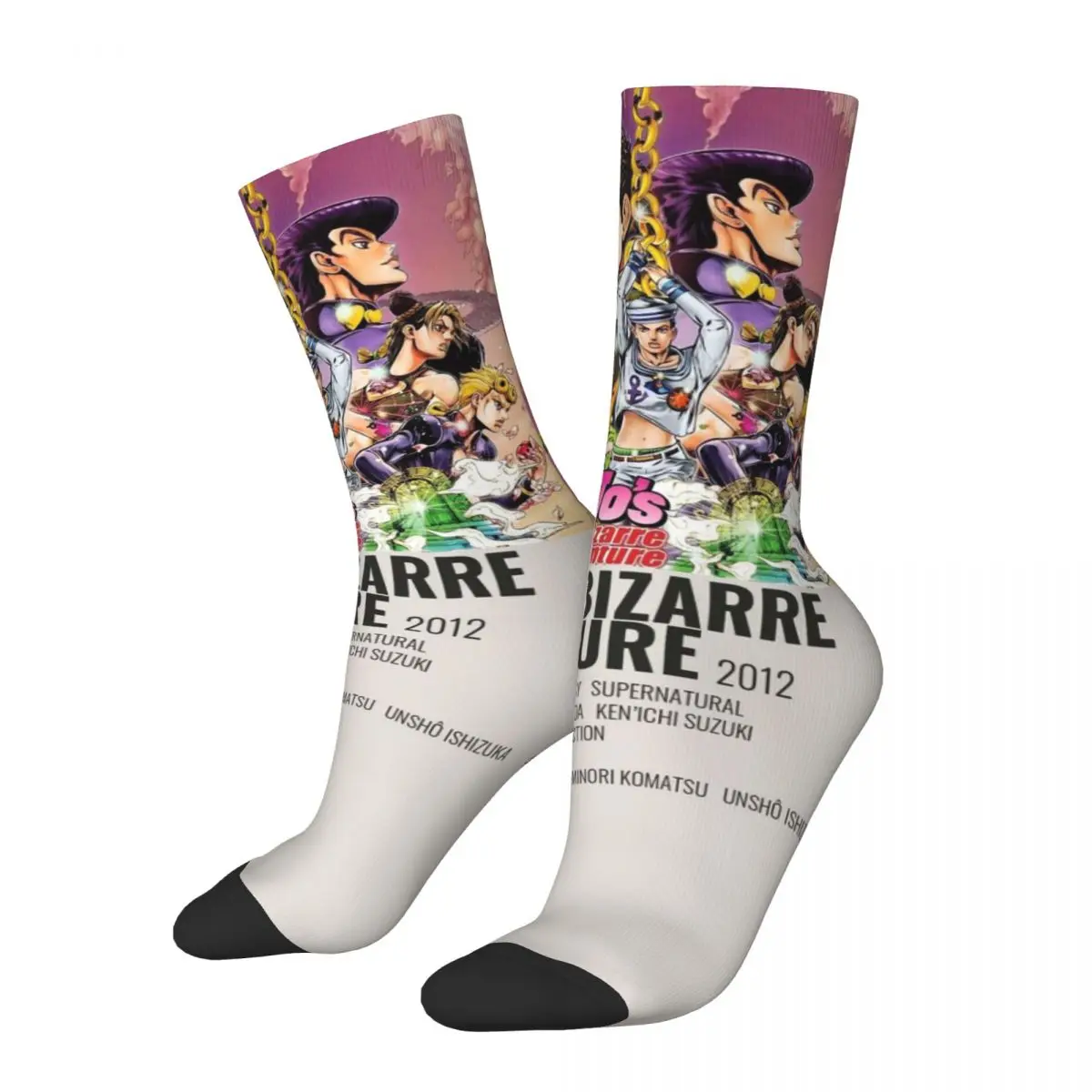 Jojo Bizarre Adventure Unisex Socks,Running 3D Print Happy Socks Street Style Crazy Sock