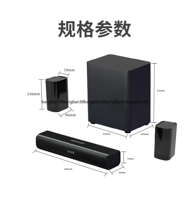 Bluetooth Speakers Home Theater Surround Panoramic Sound TV Audio Whispering Wall 5.1 Soundbar