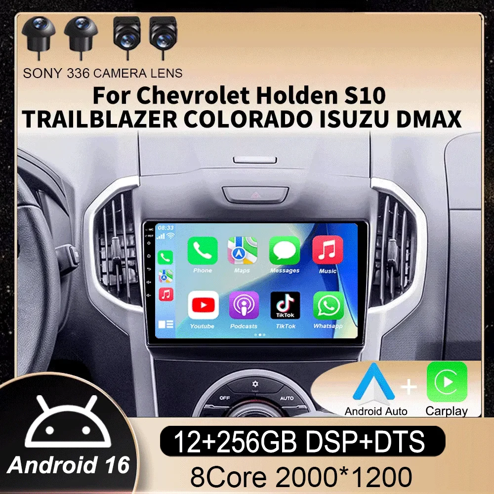

Car Radio Video Player Android 16 For Chevrolet Holden S10 TRAILBLAZER COLORADO ISUZU DMAX GPS Audio Multimedia Stereo Carplay