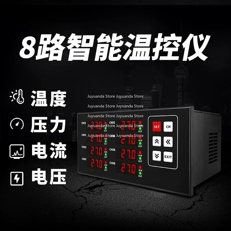 Multi-channel Digital Display Thermostat 6-channel 8-channel PID Temperature Control Upper and Lower Limit Control Intelligent
