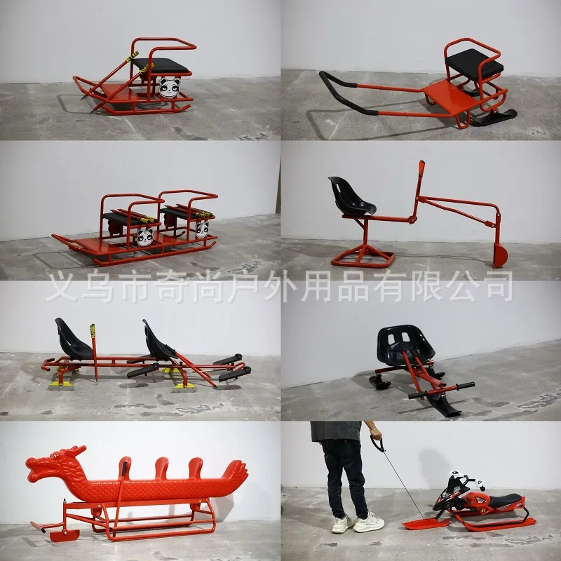 Four-seater skate outdoor sleigh ice park ice plow Internet celebrity cartoon snowboard