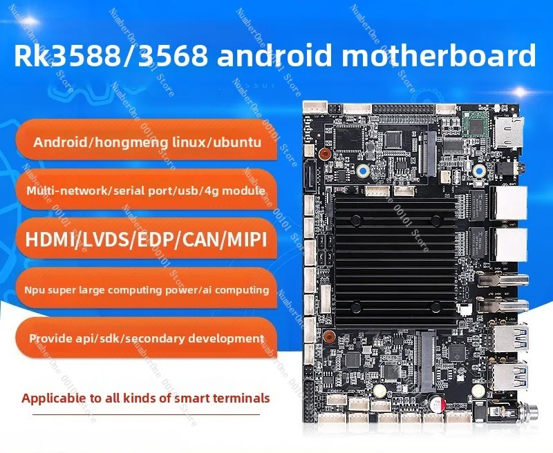 RK3588 RK3568 RK3576 اللوحة الأم أندرويد لينكس أوبونتو لوحة التحكم الصناعية #2