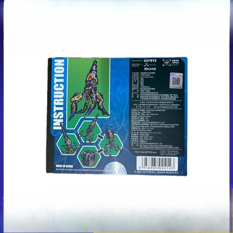 52 juguetes Beast Box Series Abyssal Spiral Cameroceras modelo transformador creación nacional Mecha figura BEASTBOX